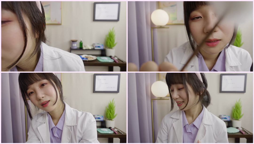 放松 ASMR 诊所 女护士Asmr ASMR视频