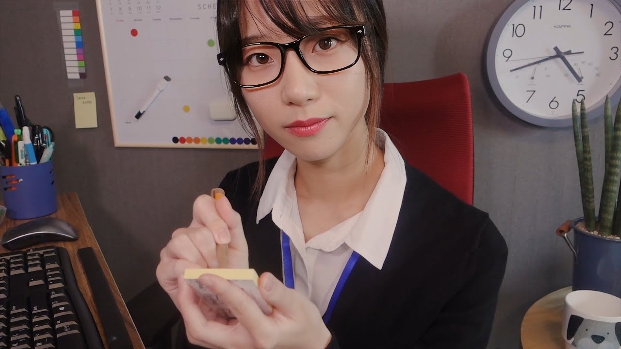 办公室里的小乐趣/ ASMR 照顾你和修理你的化妆