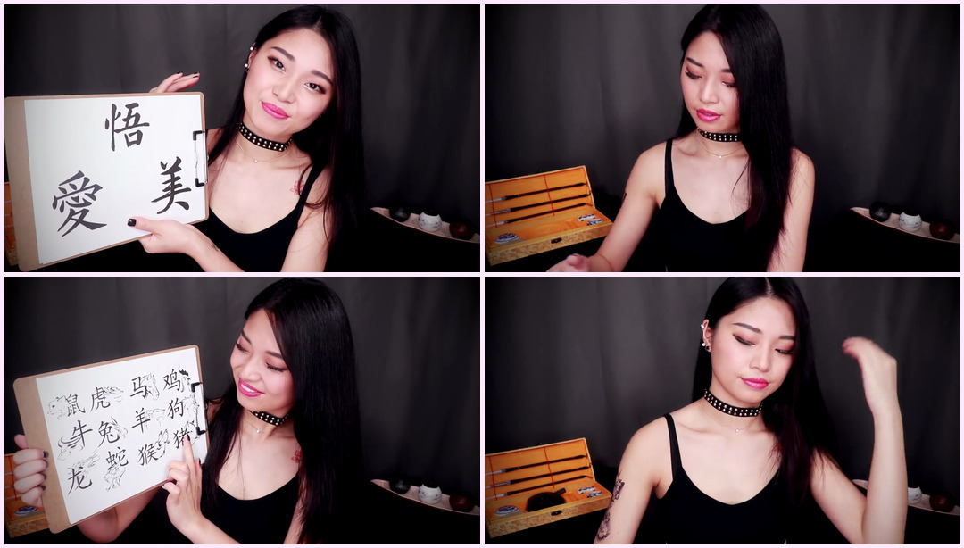 [ASMR] 纹身咨询角色扮演 - 第 1 部分（软语） 吊带Asmr ASMR视频