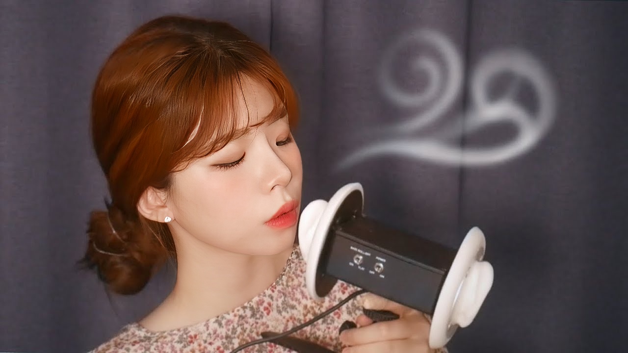 ASMR 吹耳注意事项