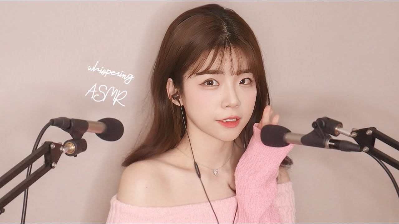 ASMR .│ │ pt, , , , 耳语