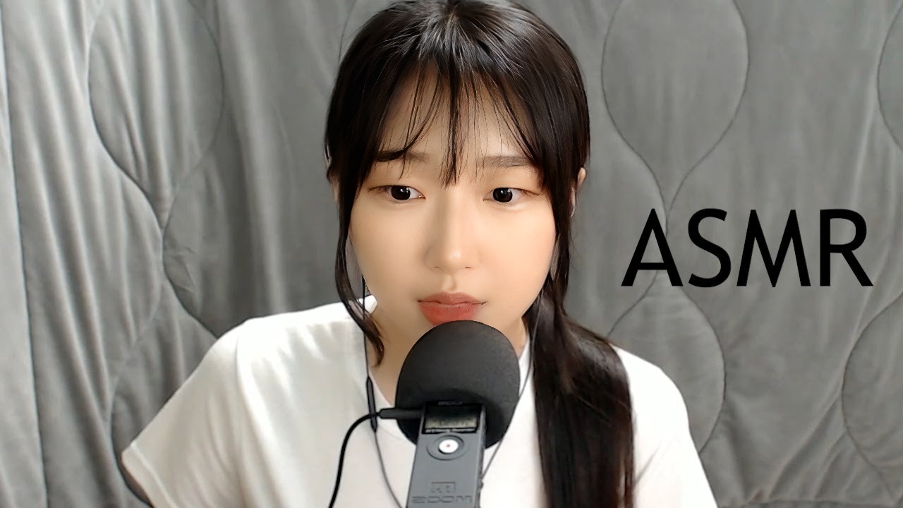 ASMR Nom nom 口音