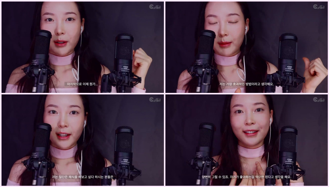 ASMR 问答？ ? ? Eunzel ASMR视频