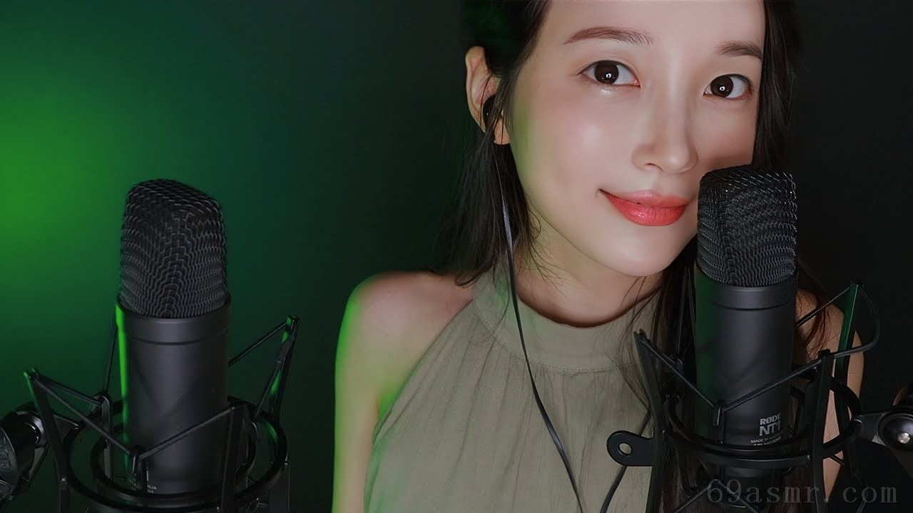 ASMR 1 ( )