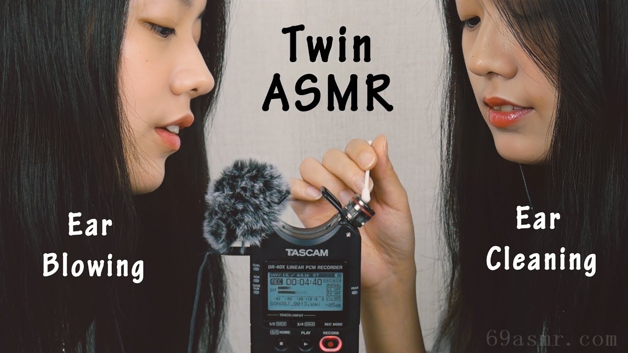 ASMR 耳朵清洁和吹耳|棉花互换| Fluffy Windscreen|Twin ASMR|Mic Sc​​ratching(No Talking)