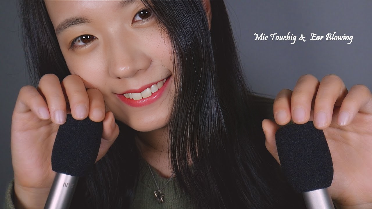 ASMR 麦克风刮耳和吹耳 |泡沫罩、麦克风触摸、呼吸音（无通话）