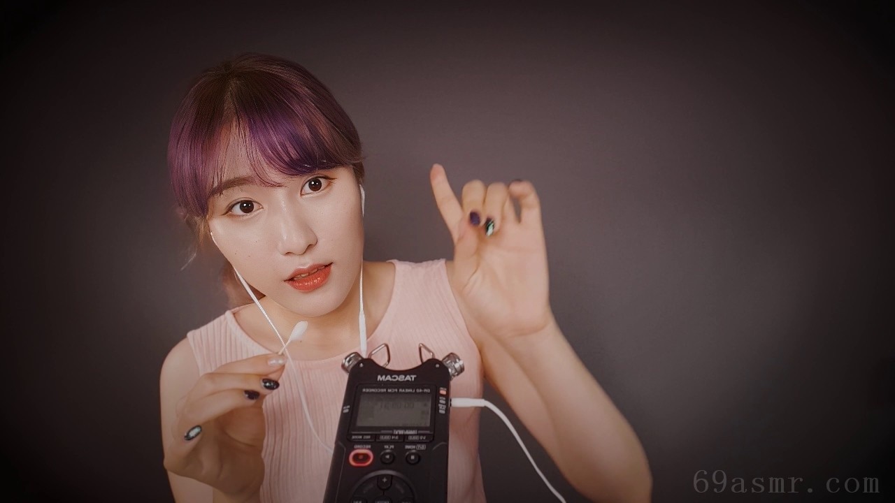 소근소근 귀청소 韩国耳语耳语清洁 ASMR