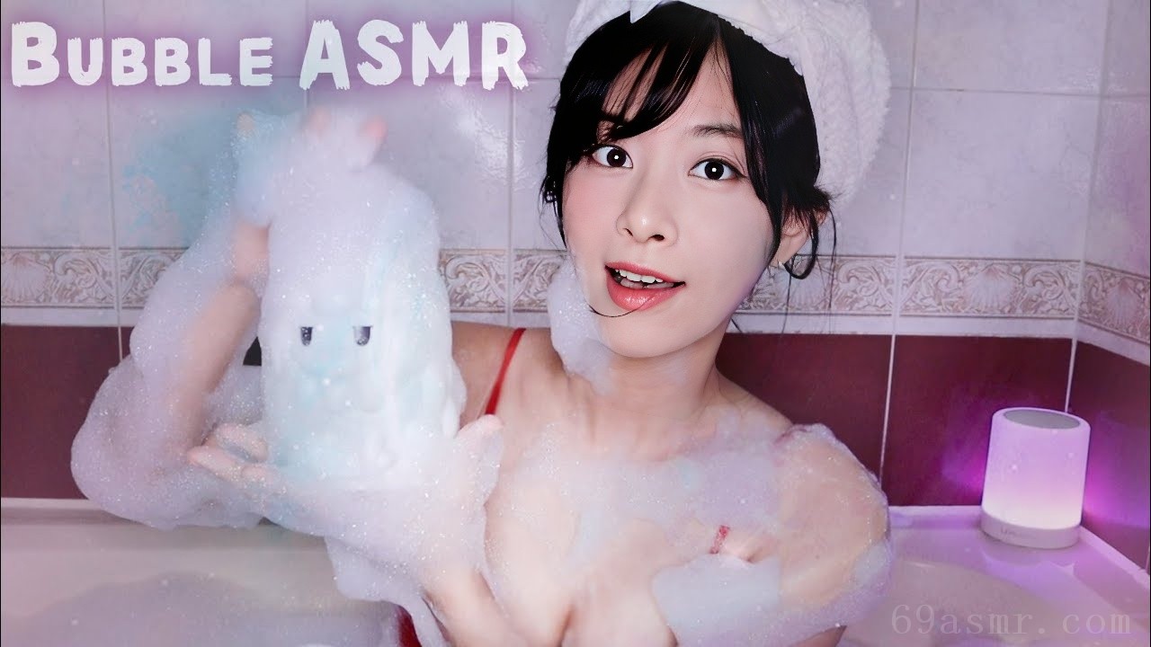 Bubble Tingle Bubble Tingle 泡泡浴时间 l MIMO ASMR