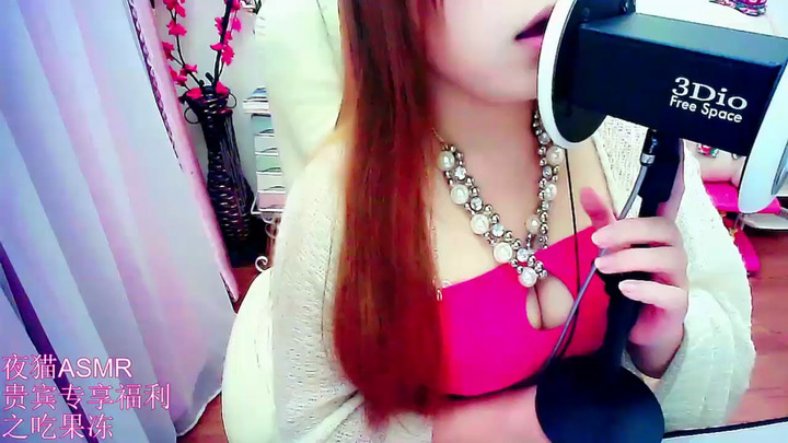 丢了魂的夜猫ASMR-B2YM002