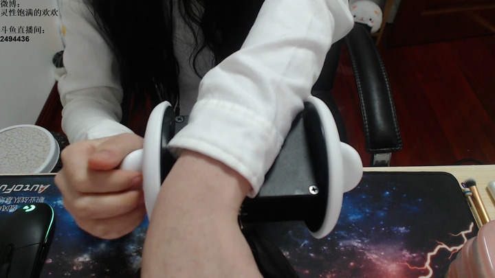 灵性饱满的欢欢ASMR-【欢欢】 乳液按摩