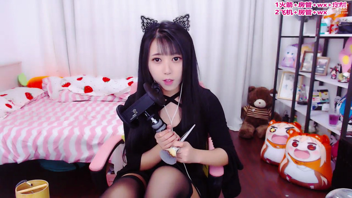 苏恩惠ASMR--0329-