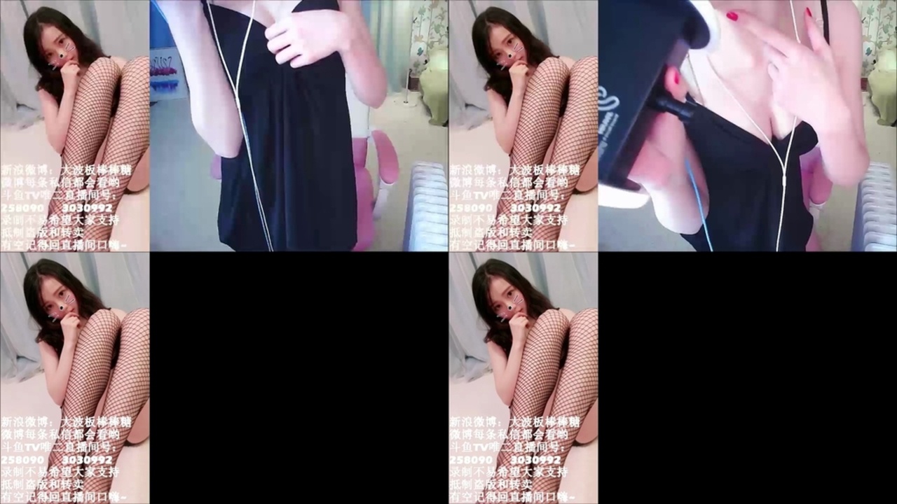 朵朵ASMR-D0Y1008 国内Asmr ASMR视频