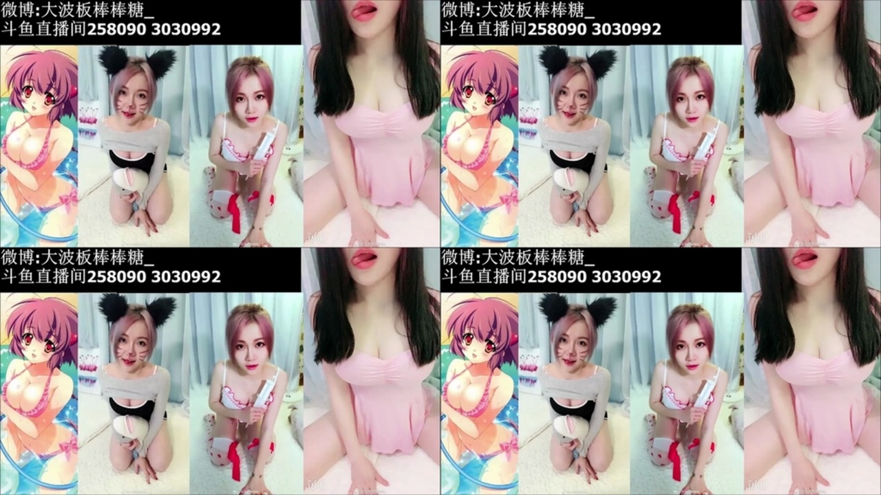 朵朵ASMR-D0Y4001 国内Asmr ASMR视频