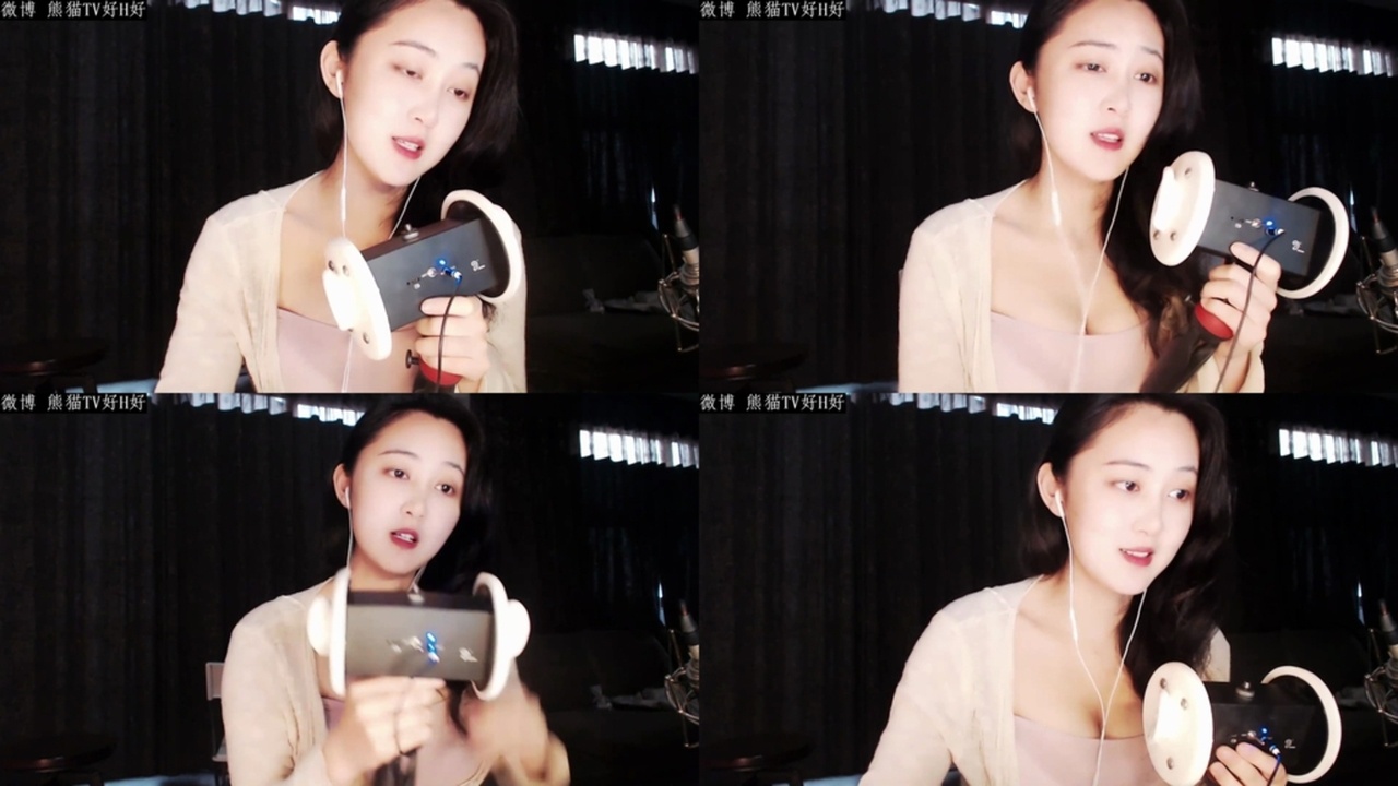 熊猫好H好ASMR-'小'说'广'播'剧''004' 国内Asmr ASMR视频