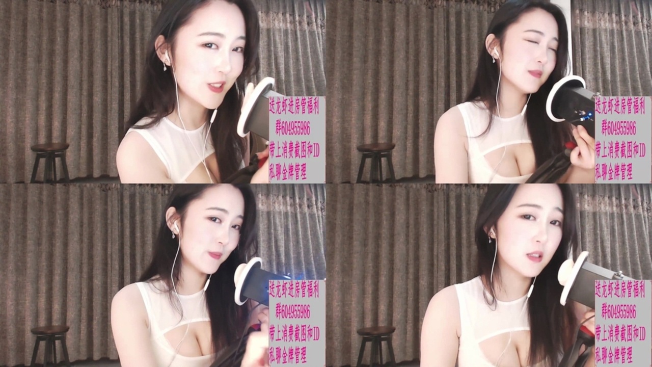 熊猫好H好ASMR-'剧''情''006' 国内Asmr ASMR视频