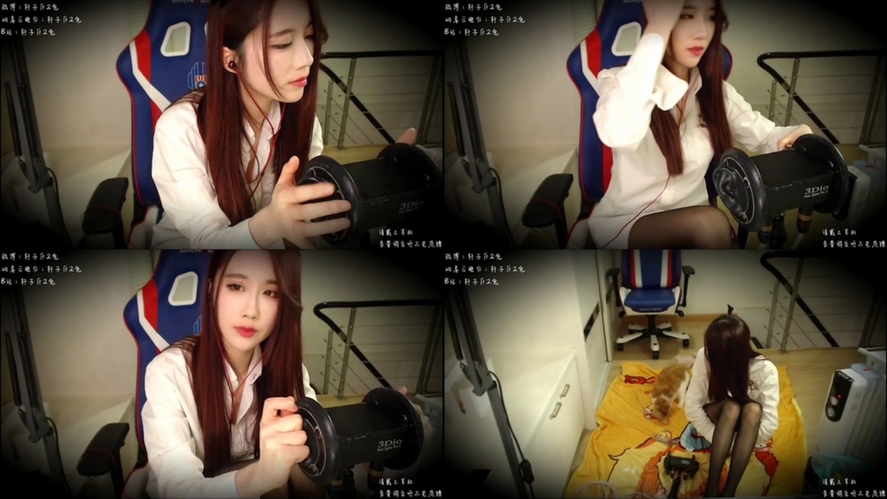 轩子巨2兔ASMR-XUAN028.你喜欢的女教师风格 国内Asmr ASMR视频