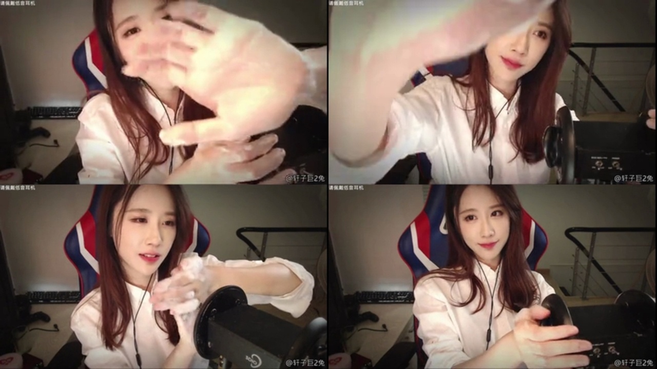 轩子巨2兔ASMR-XUAN031.泡沫与海绵 国内Asmr ASMR视频