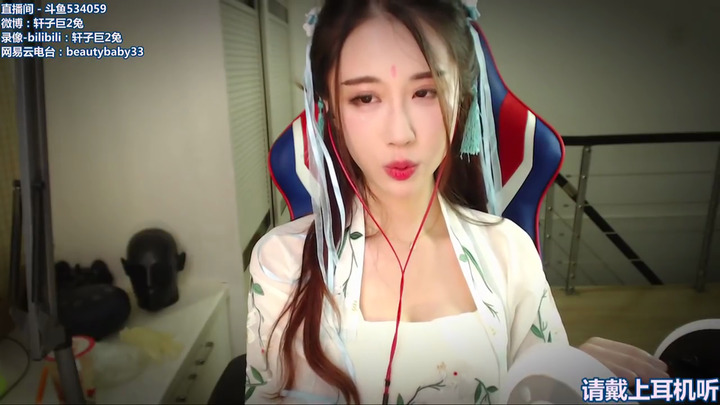 轩子巨2兔ASMR-XUAN035.肉丝cos