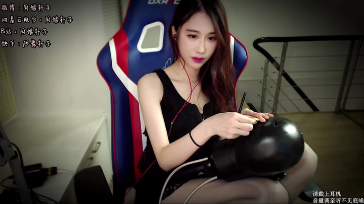 轩子巨2兔ASMR-XUAN042.头部按摩