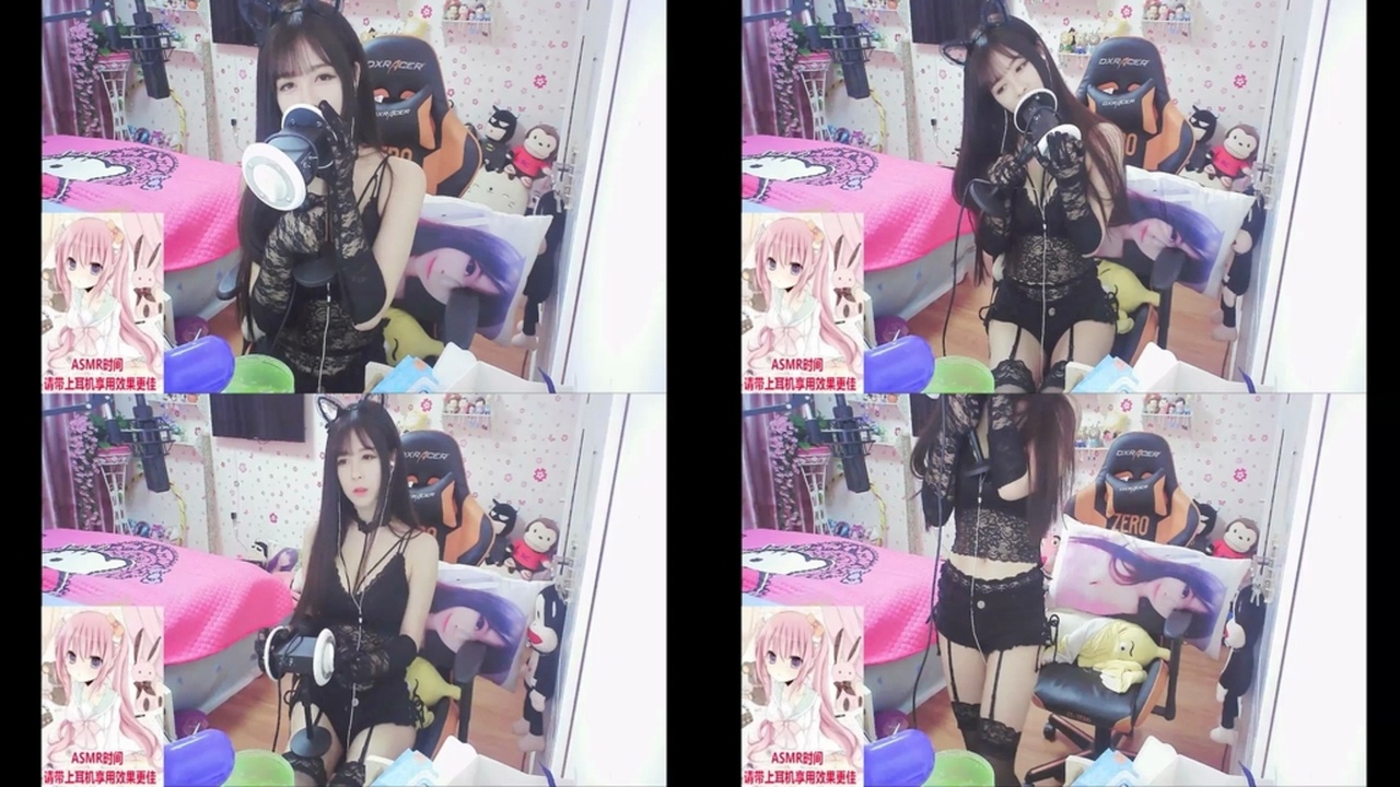 娜娜ASMR-L9Y9Z005 国内Asmr ASMR视频