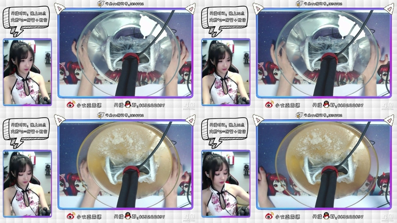 小女巫露娜ASMR-水盆里的声音_batch 国内Asmr ASMR视频