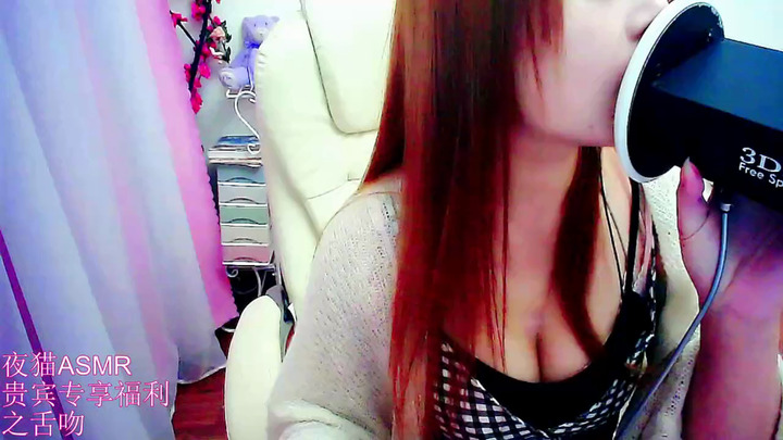 丢了魂的夜猫ASMR-YI3M1013
