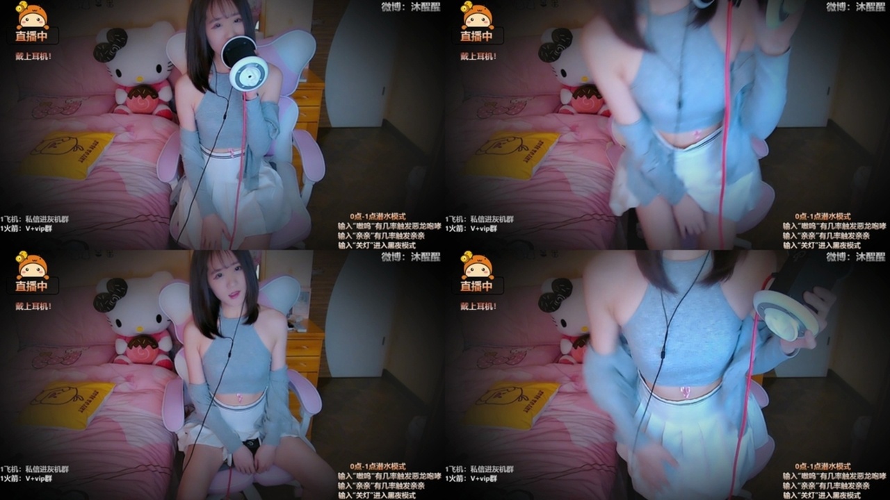 沐醒醒ASMR-剧情向和老公的日常 国内Asmr ASMR视频